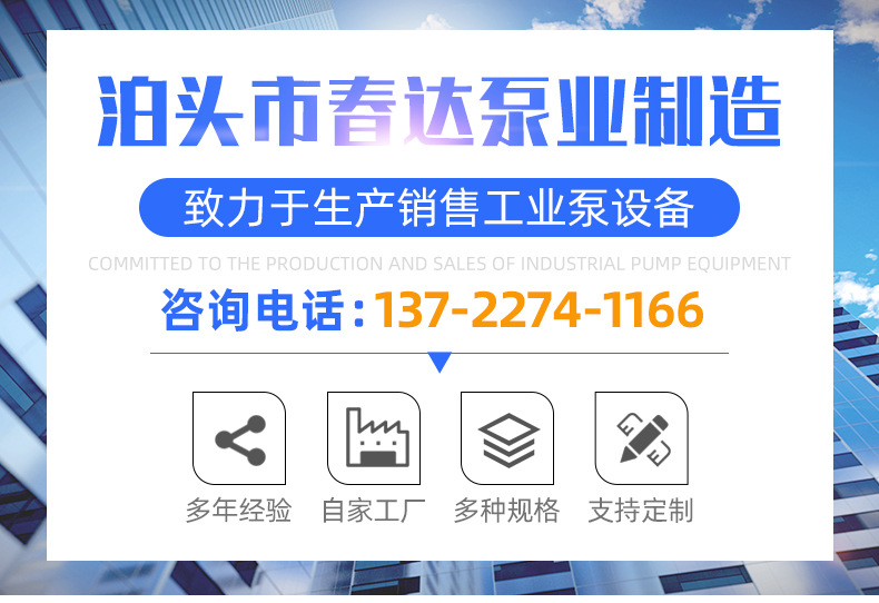 春達套版_01.jpg