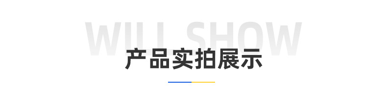 春達套版_04.jpg