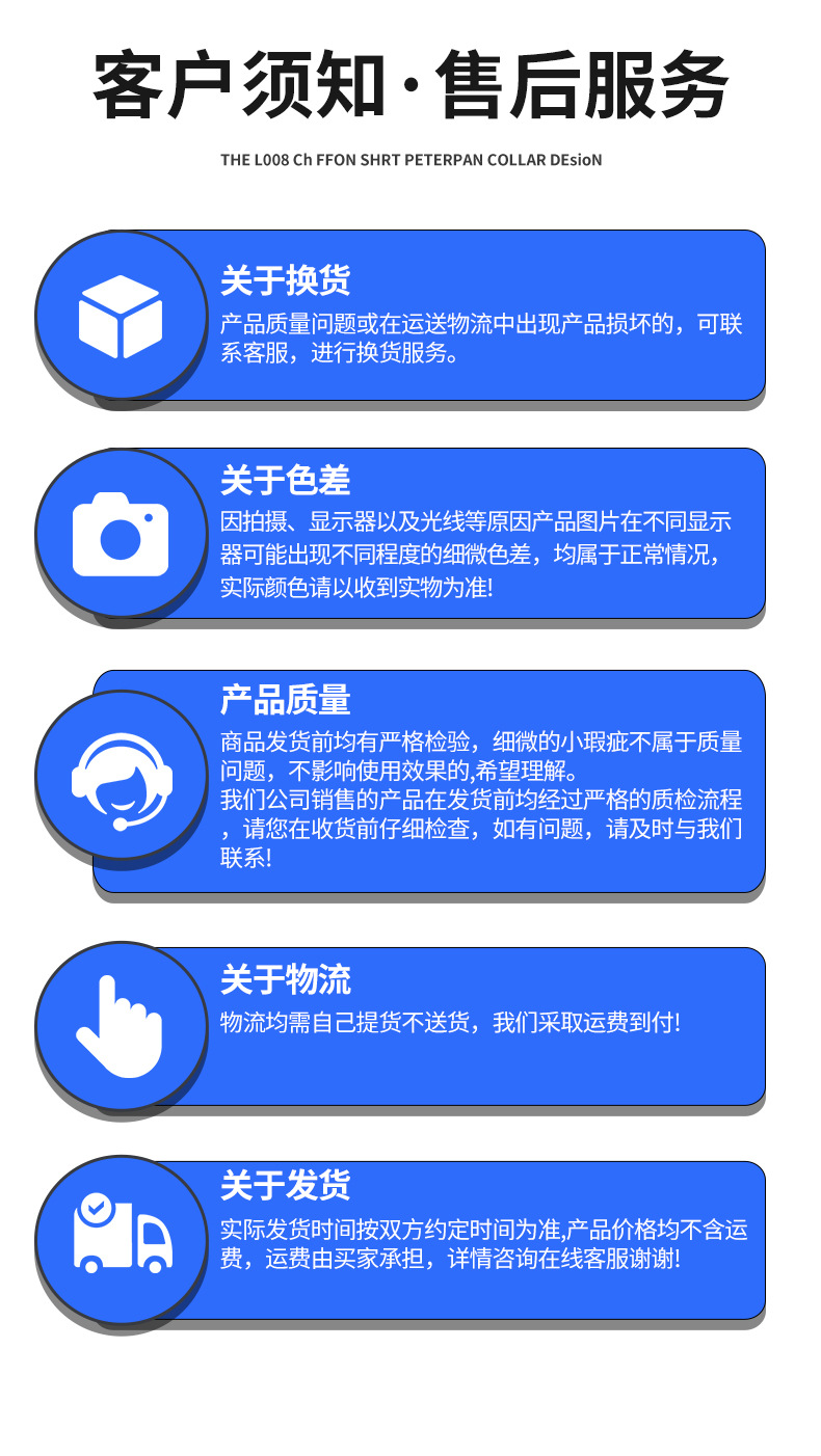 春達套版_08.jpg